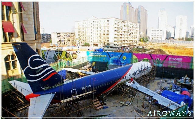 boeingrestaurant-5-640x389