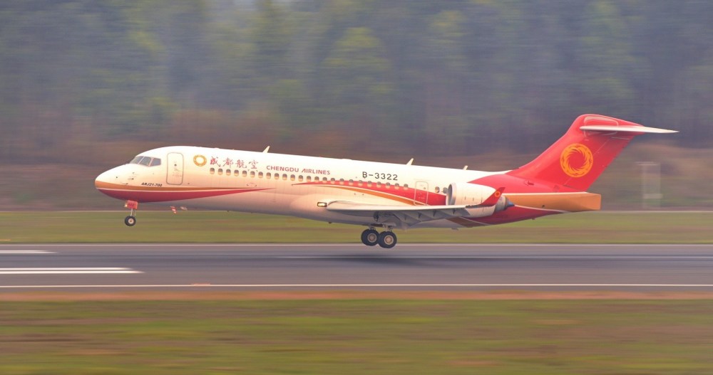 Resultado de imagen para ARJ21 Airgways.com