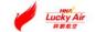 Lucky Air
