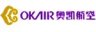 Okay Airways
