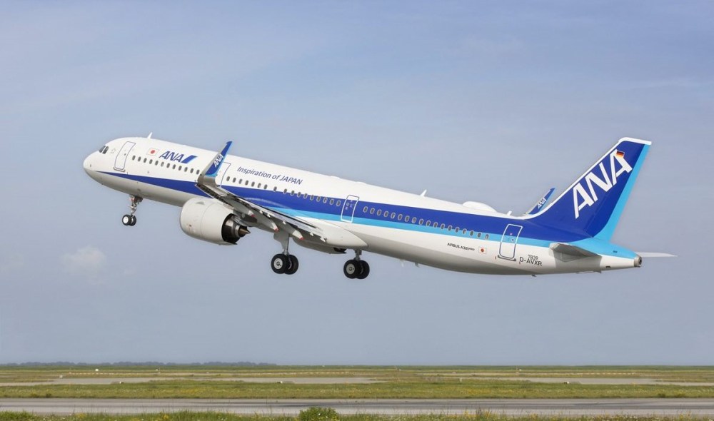 A321neo-ANA.jpg