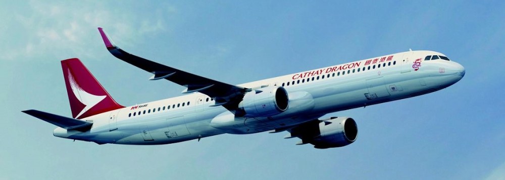 Cathay-Pacific-Group-selects-A321neo.jpeg