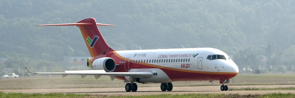 ARJ 21-700 Bloomberg.jpg