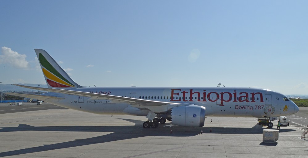 Resultado de imagen para ethiopian folklore png