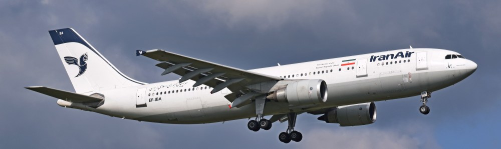 Iran_Air_Airbus_A300_(EP-IBA)_arrives_London_Heathrow_Airport_21September2014_arp.jpg