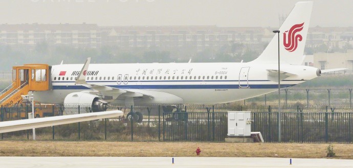 49421855ly1fl98cquiwmj23dp2944qr