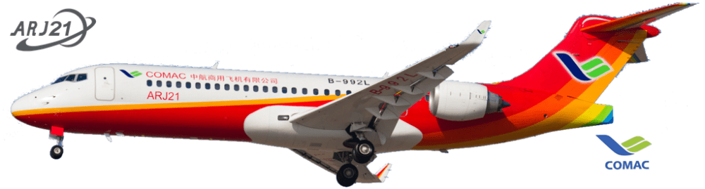 arj21_vector_by_boeingboeing2-d6xmpzt (1).png