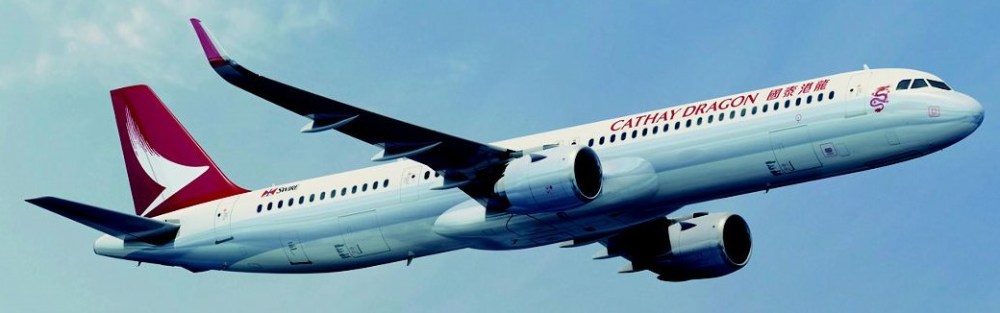 Cathay-Dragon-A321neo
