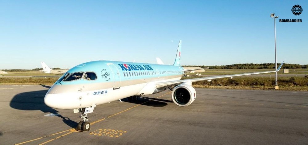 Resultado de imagen para bombardier cs300 korean air png