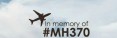 in-memory-of-mh370-1170x200c-1
