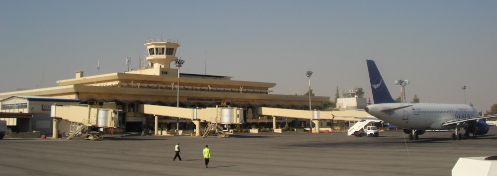 Resultado de imagen para Damascus International Airport