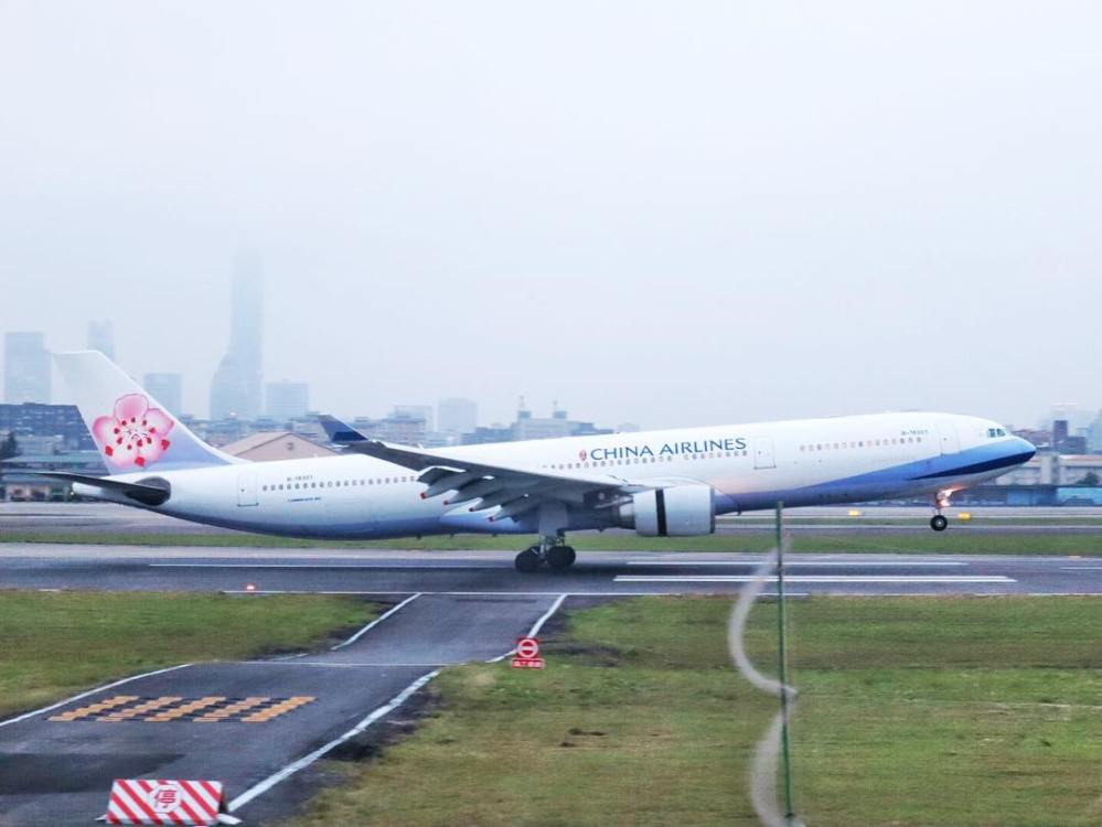 Resultado de imagen para china airlines taiwan