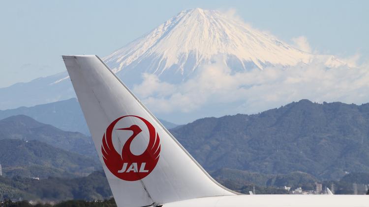 jal-tail_750xx1944-1096-0-89.jpg