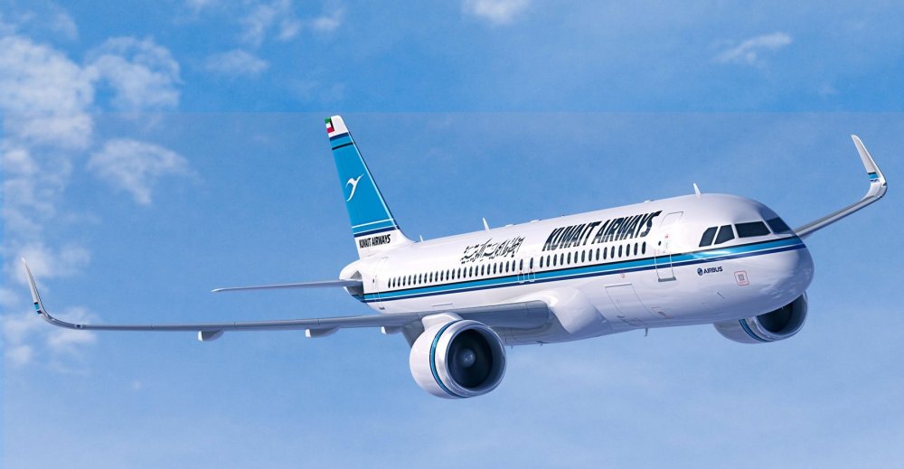 A320neo_KUWAIT.jpg
