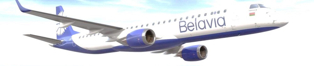 Belavia-E195-1800x380.jpg