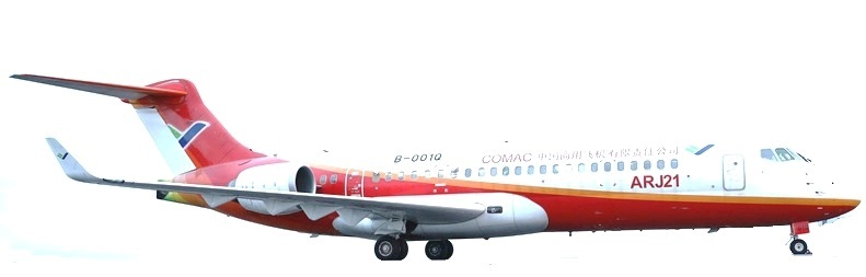 05.06.18_COMAC_HNA_1 - copia