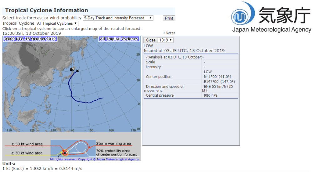 AW-JMA_go_jp_Typhoon_Hagibis.png