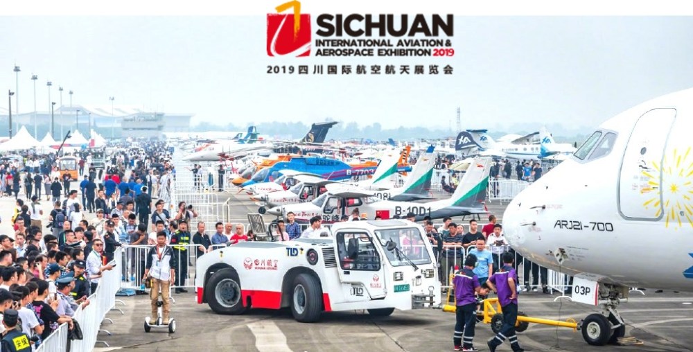 AW-Sichuan_Air_Show_ Sohu_002.jpg