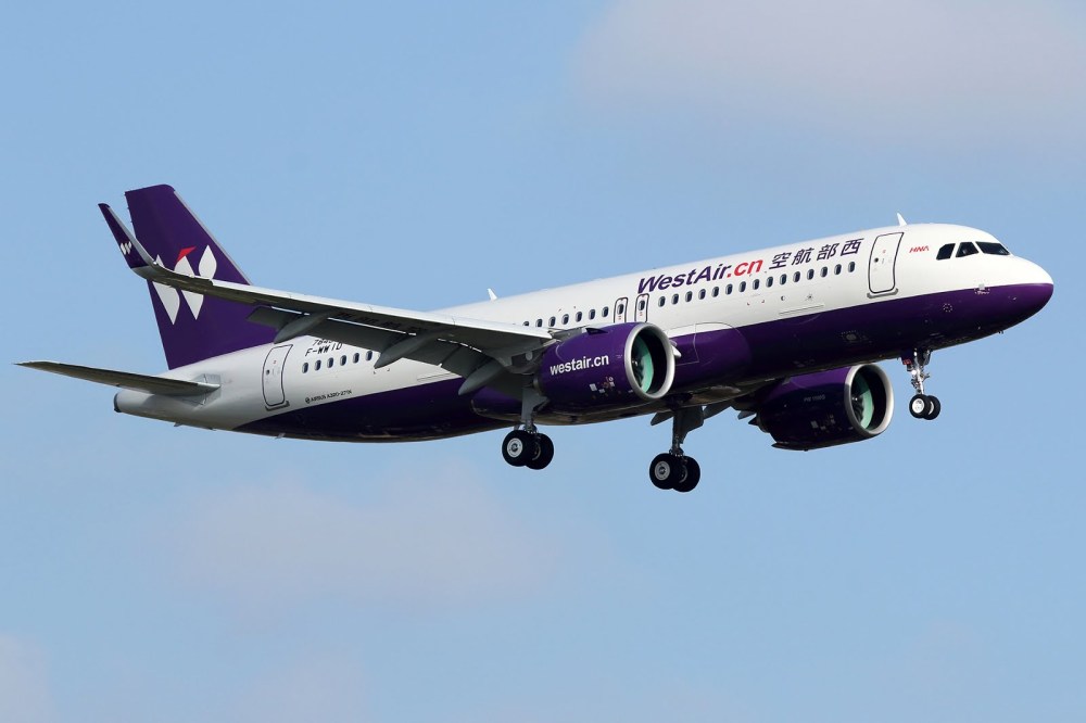 Resultado de imagen para WestAir china