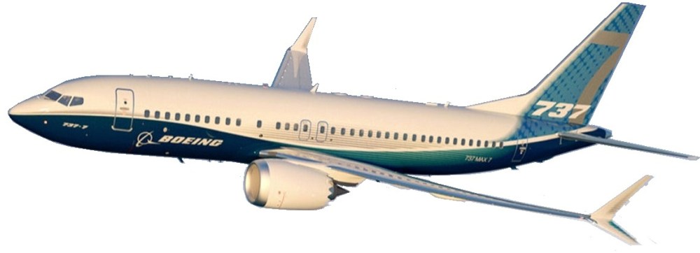 AW-7377.jpg