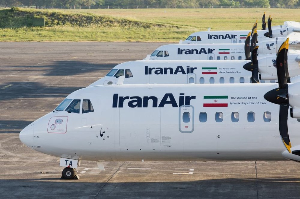 AW-IranAir_ATR72600.jpg