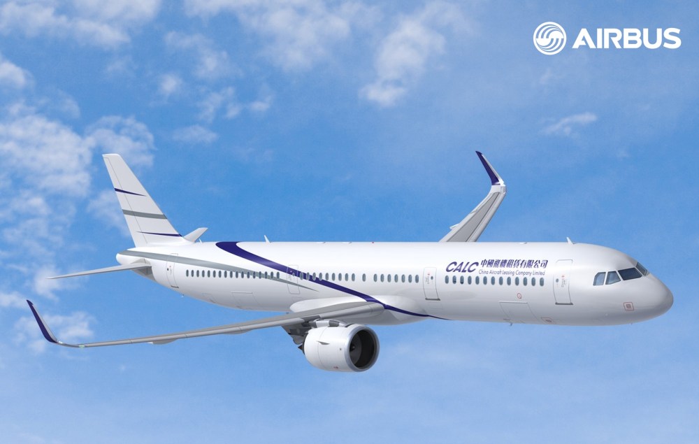 AW-Airbus_A321neo-CALC