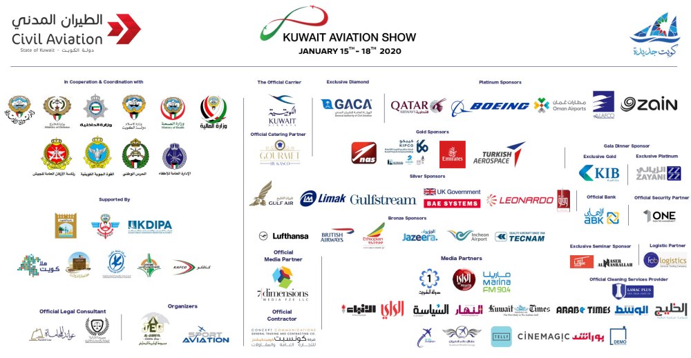 AW-Kuwait Aviation Show_2020_sponsors-logos