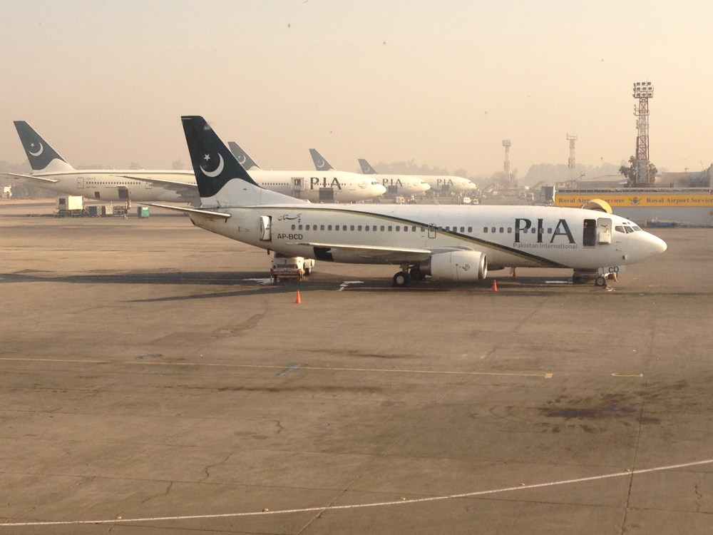 AW-Wk-Islamabad_International_Airport_(6780356763).jpg