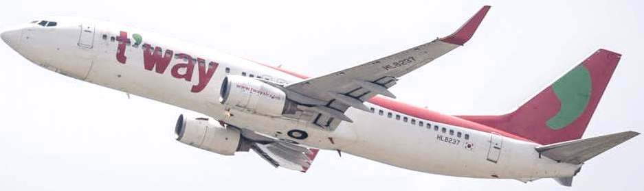 AW-Gettyimages_T'way_001