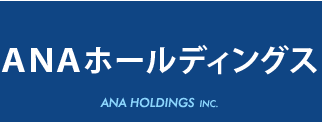 ANA_Holdings_Isologotype