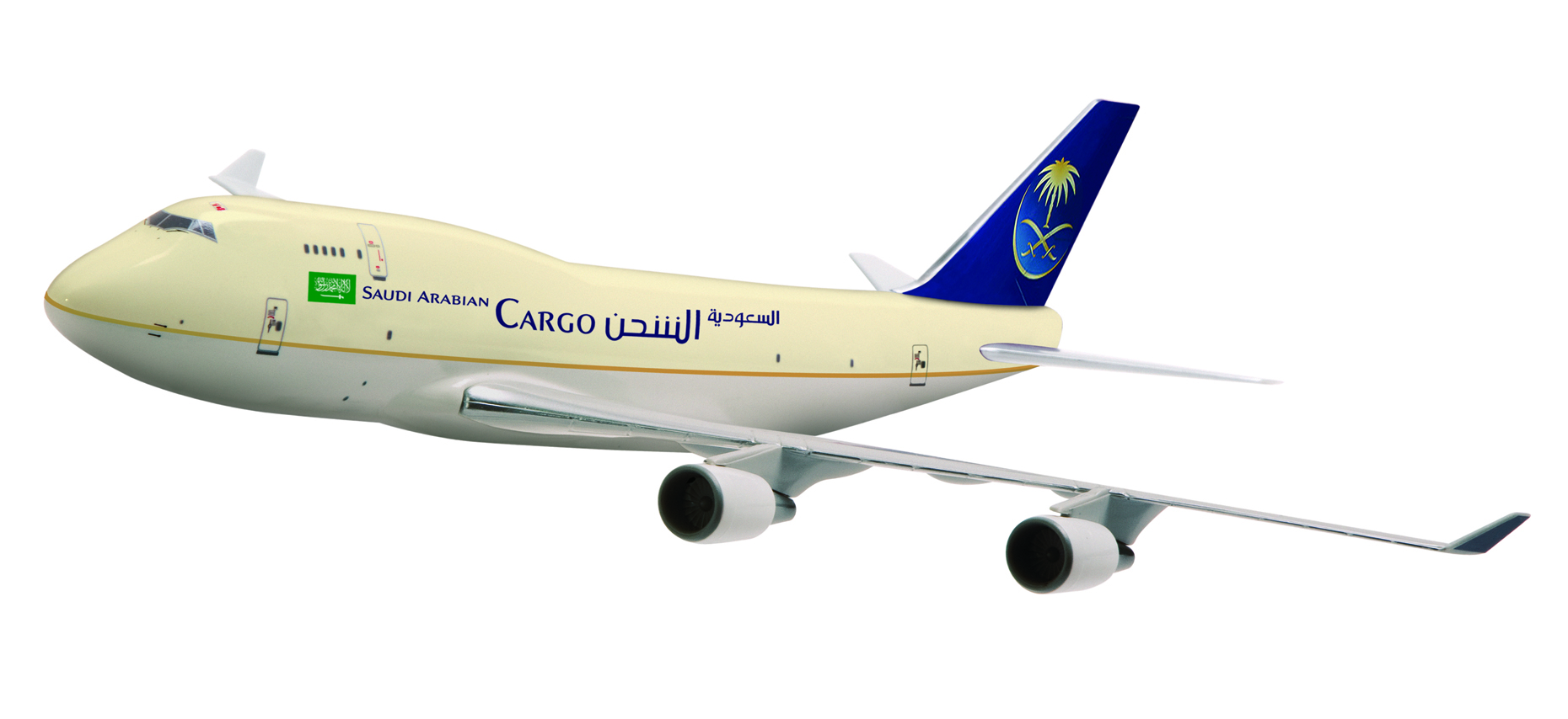 Saudi-Airline-World-Cargo