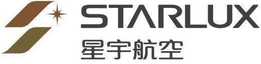 Starlux_Airlines_Logo