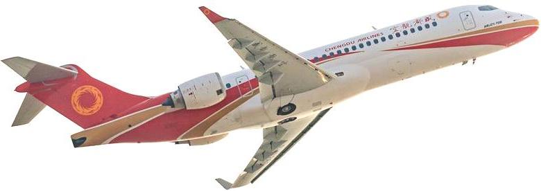 ARJ 21-700_Isolated