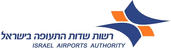 Israel-Airports_Isologotype