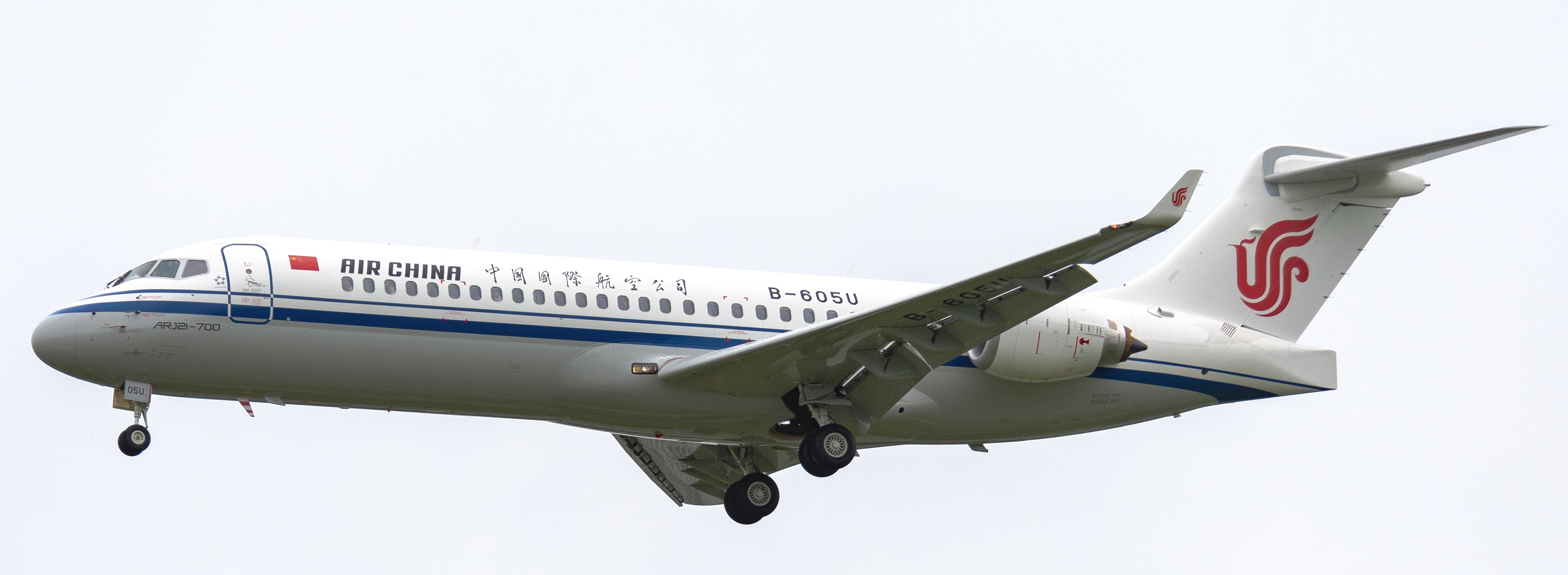 【起飞吧阿娇】CA088 B-605U