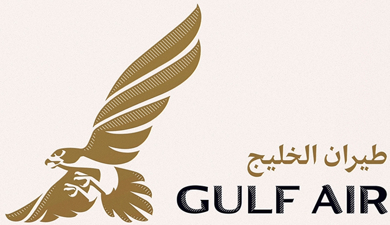 Gulf Air_Isologotype