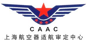 CAAC_Isologotype