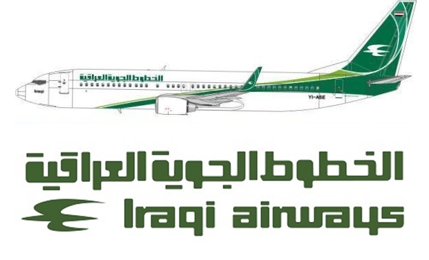 AW-Iraqi Airways_7378008
