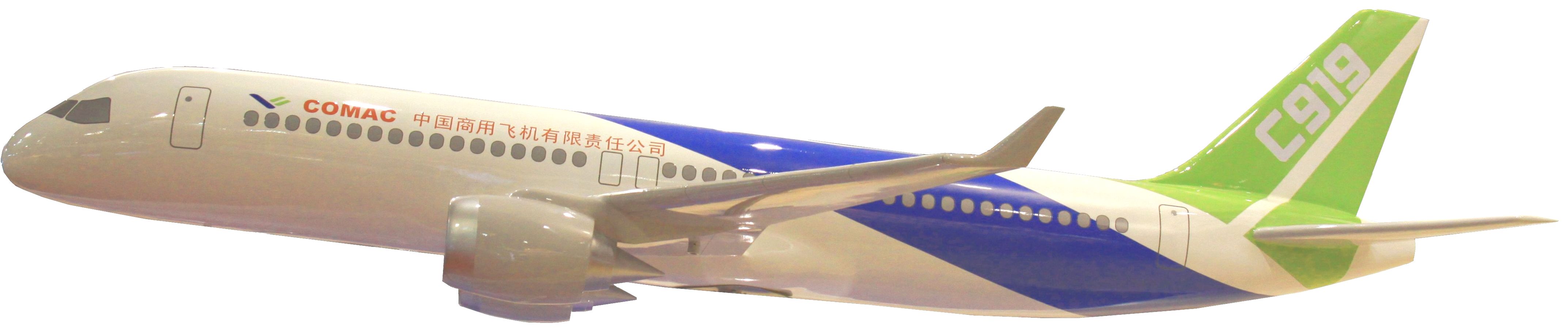 COMAC_C919001