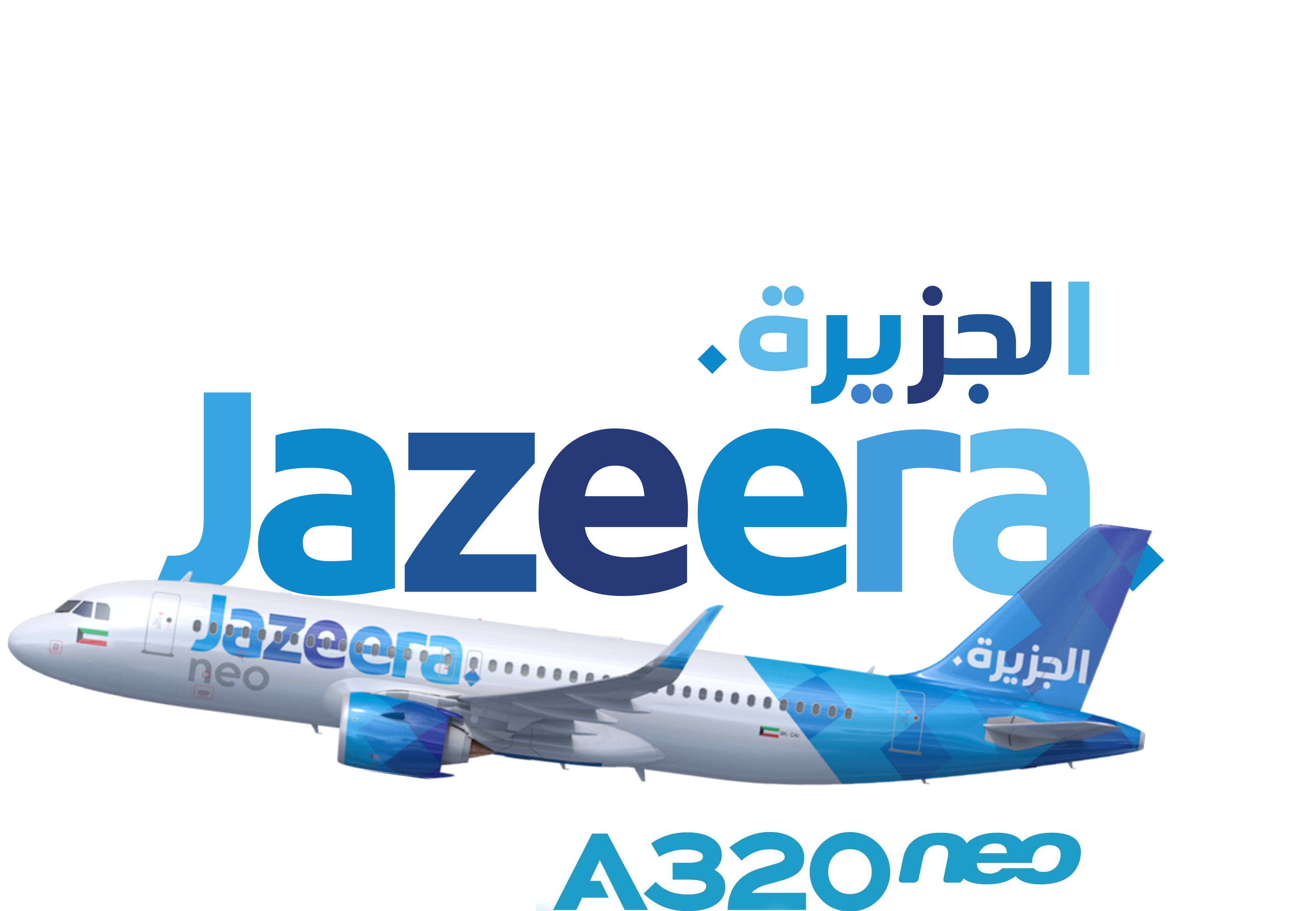 AW-Jazeera Airways_Isologotype.wine