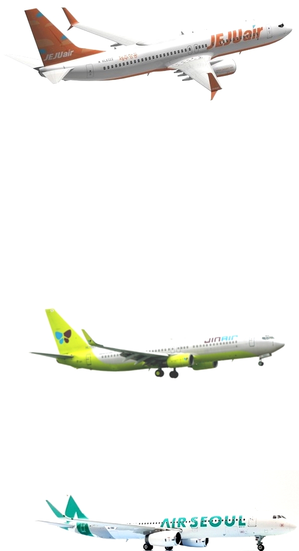 AW-Jeju Air-Jin Air-Air Seoul
