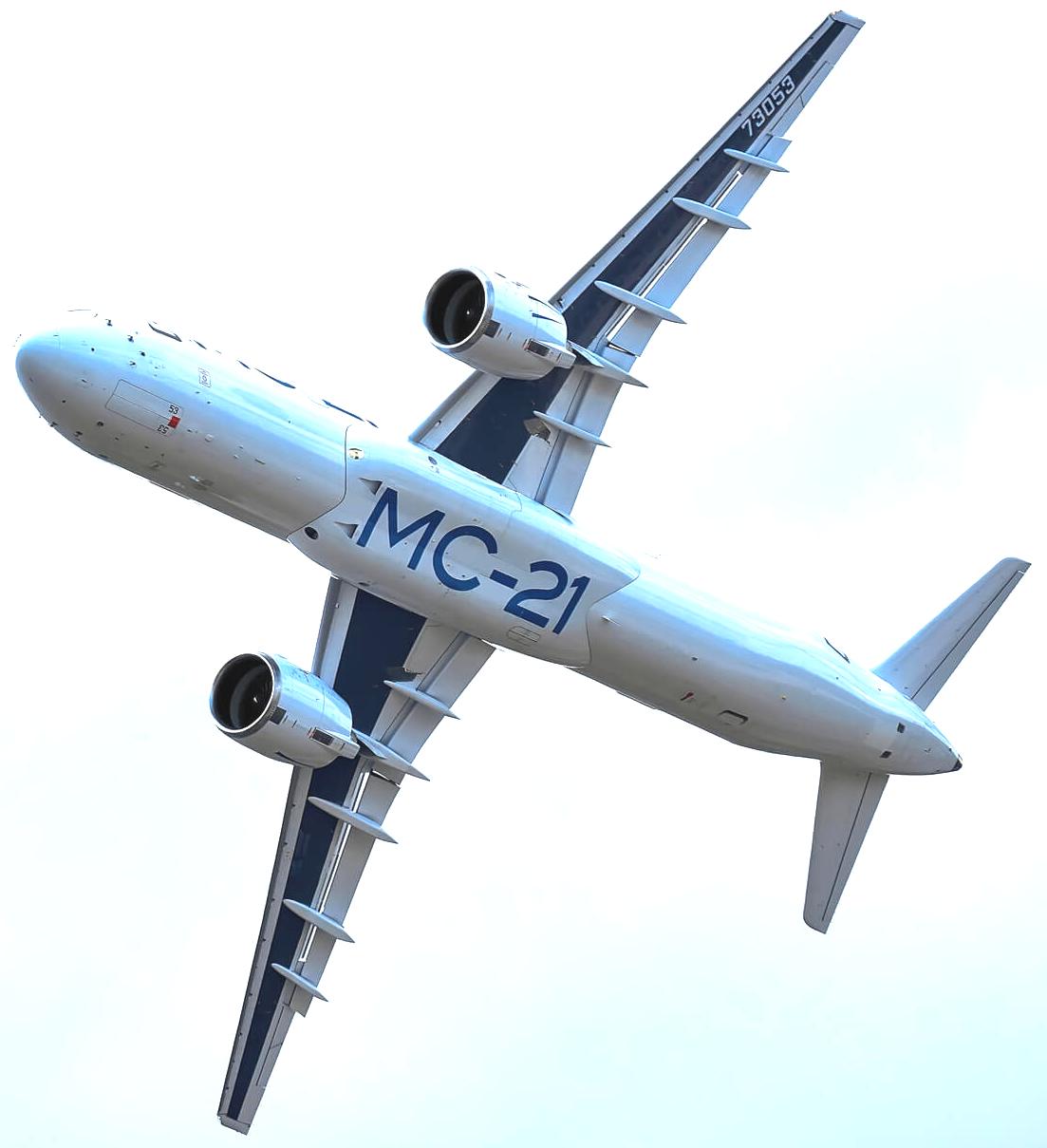 AW-Irkut MC 21-300_png