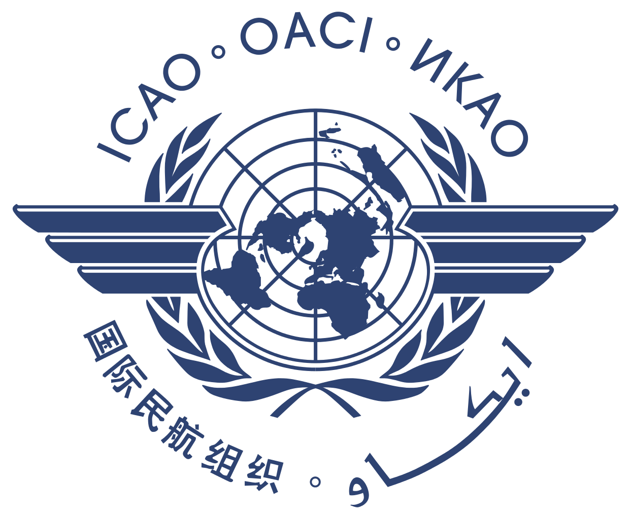 ICAO_Isologotytpe