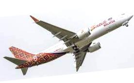 Aw-Batik Air Malaysia__737-8MAX00033