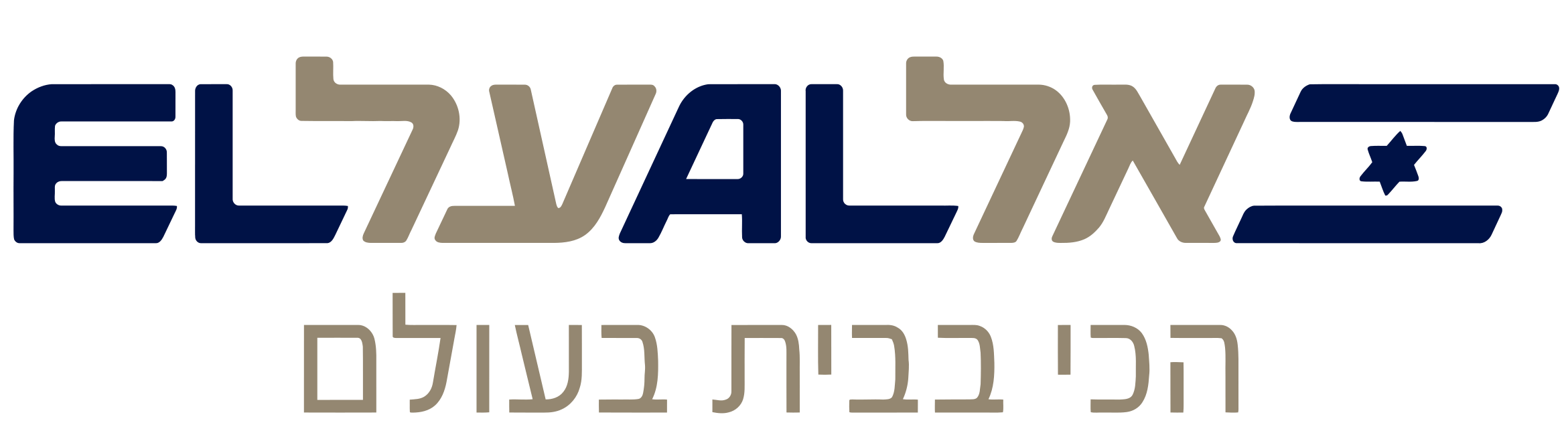 AW-El Al Airlines.wine